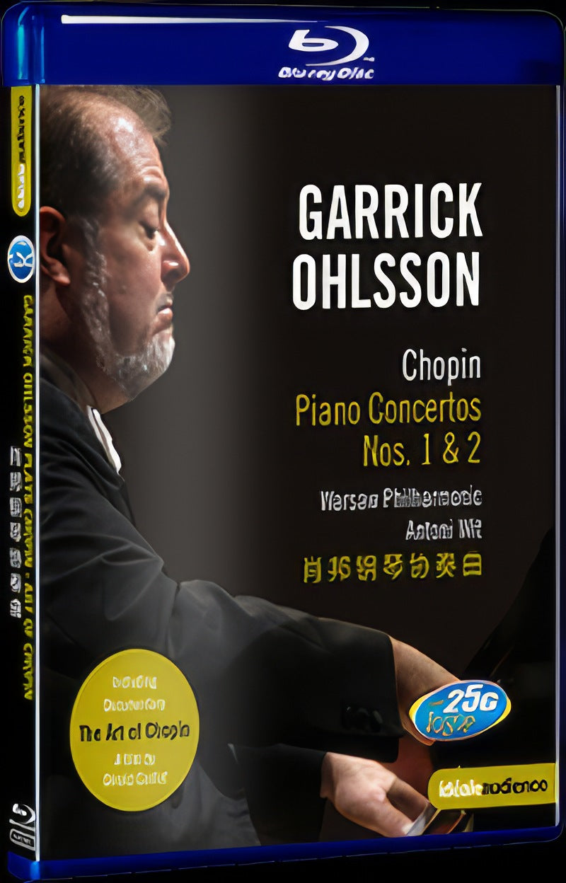 Daniel Barenboim - Pierre Boulez Staatskapelle Berlin Liszt & Wagner Movie 1-Disc Box Set for Gift Collection Blu-ray