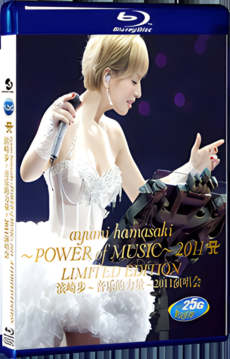 ayumi hamasaki power of music 2011 a limtted edition 1080P for Gift 1-Disc All RegionPlay Seal Box Blu-ray