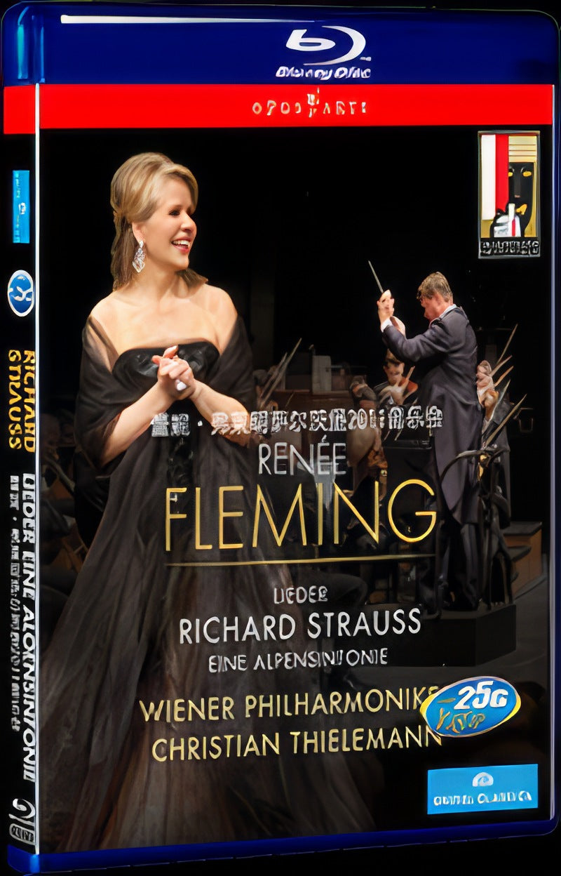 LIEDER.EINE ALPENSINFONIE Movie 1-Disc Box Set for Gift Collection Blu-ray