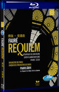 PAAVO JARVI Movie 1-Disc Box Set for Gift Collection Blu-ray