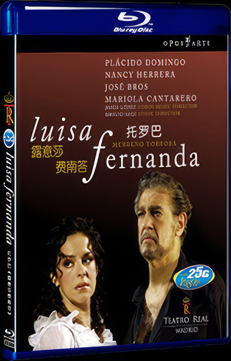 LUISA FERNANDA Movie 1-Disc Box Set for Gift Collection Blu-ray