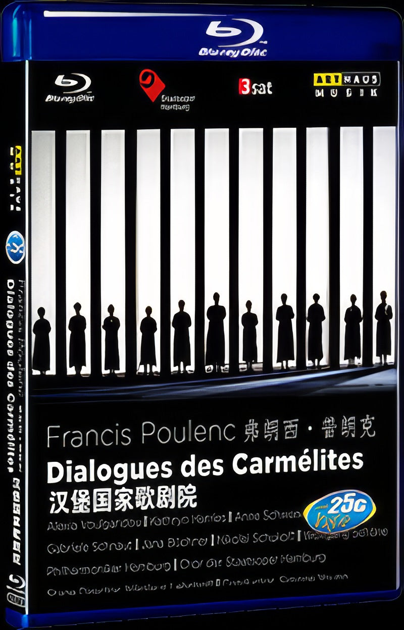 Dialogues des Carmelites Movie 1-Disc Box Set for Gift Collection Blu-ray