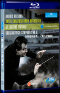 SHOSTAKOVICH SYMPHONY NO.8 Movie 1-Disc Box Set for Gift Collection Blu-ray