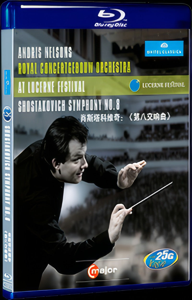 SHOSTAKOVICH SYMPHONY NO.8 Movie 1-Disc Box Set for Gift Collection Blu-ray