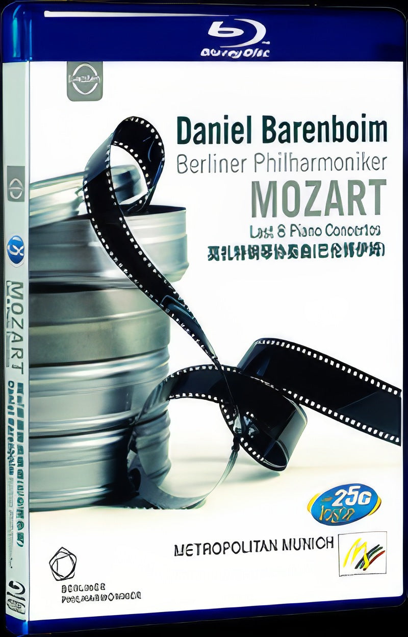 Mozart:Last8 Piano Concertos Movie 1-Disc Box Set for Gift Collection Blu-ray