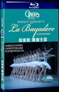 1994 La Bayadere Movie 1-Disc Box Set for Gift Collection Blu-ray