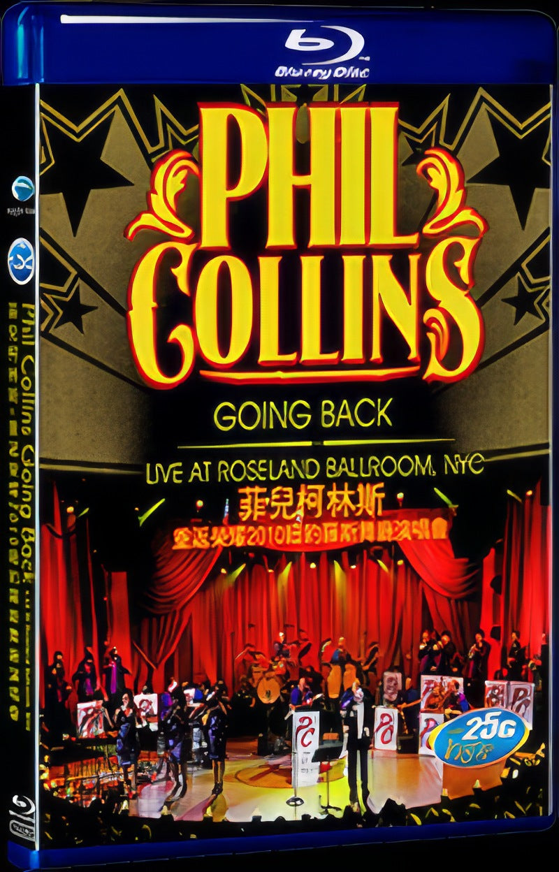 LIVE AT ROSELAND BALLROOM NYC Movie 1-Disc Box Set for Gift Collection Blu-ray