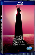 MIRAM YEUNG MINOP LASSICS LIVE 1080P for Gift 1-Disc All RegionPlay Seal Box Blu-ray