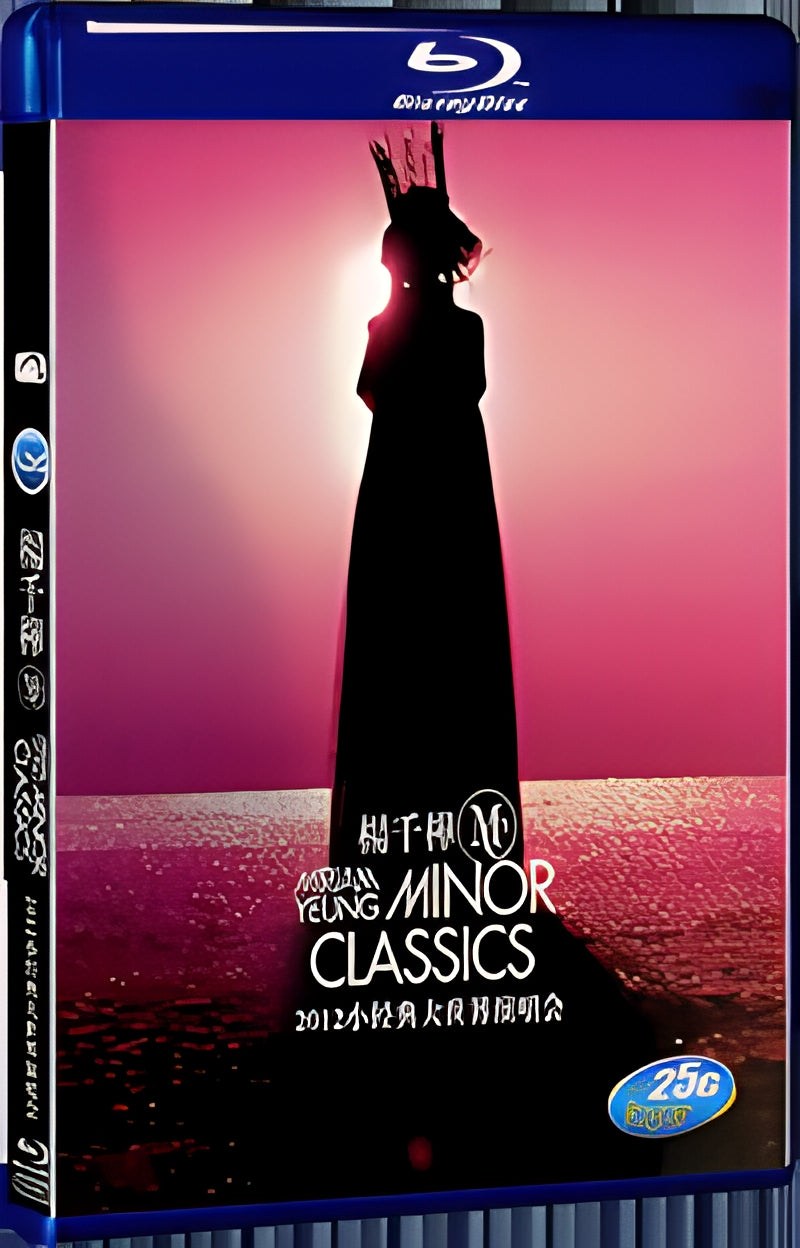 MIRAM YEUNG MINOP LASSICS LIVE 1080P for Gift 1-Disc All RegionPlay Seal Box Blu-ray