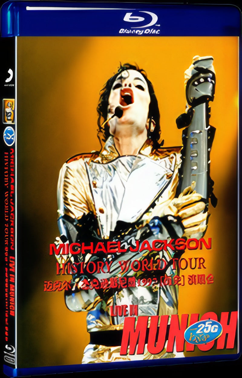 MICHAEL JACKSON Movie 1-Disc Box Set for Gift Collection Blu-ray