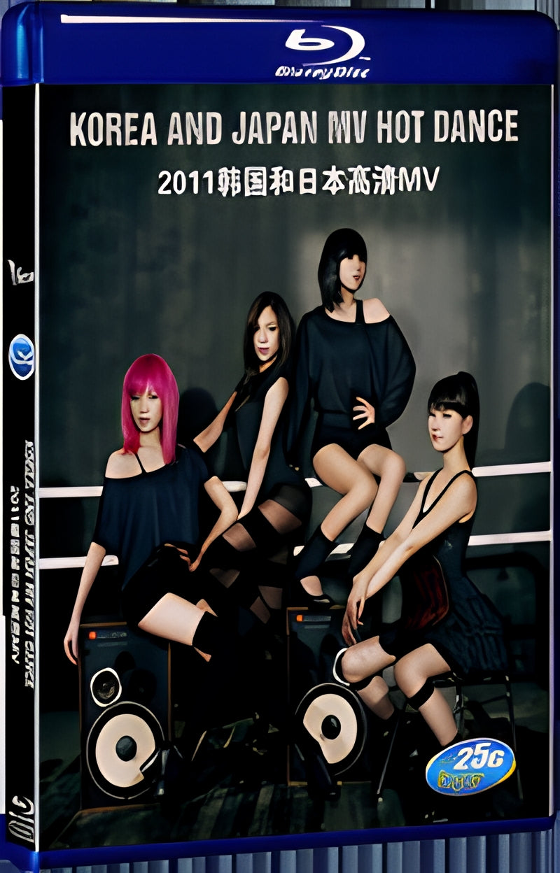 MV Korea and Japan MV Hot dance 1080P for Gift 1-Disc All RegionPlay Seal Box Blu-ray