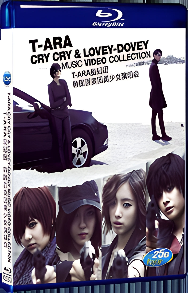 T-ara MUSIC VIDEO collection 1080P for Gift 1-Disc All RegionPlay Seal Box Blu-ray
