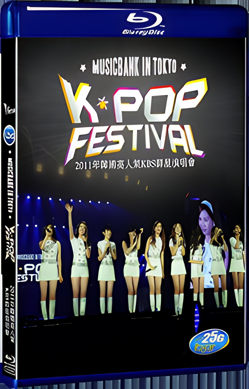 Music Bank in Tokyo K-POP Festival 1080P for Gift 1-Disc All RegionPlay Seal Box Blu-ray