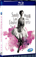 2012 Sandy Lam Concert MMXI 1080P for Gift 1-Disc All RegionPlay Seal Box Blu-ray
