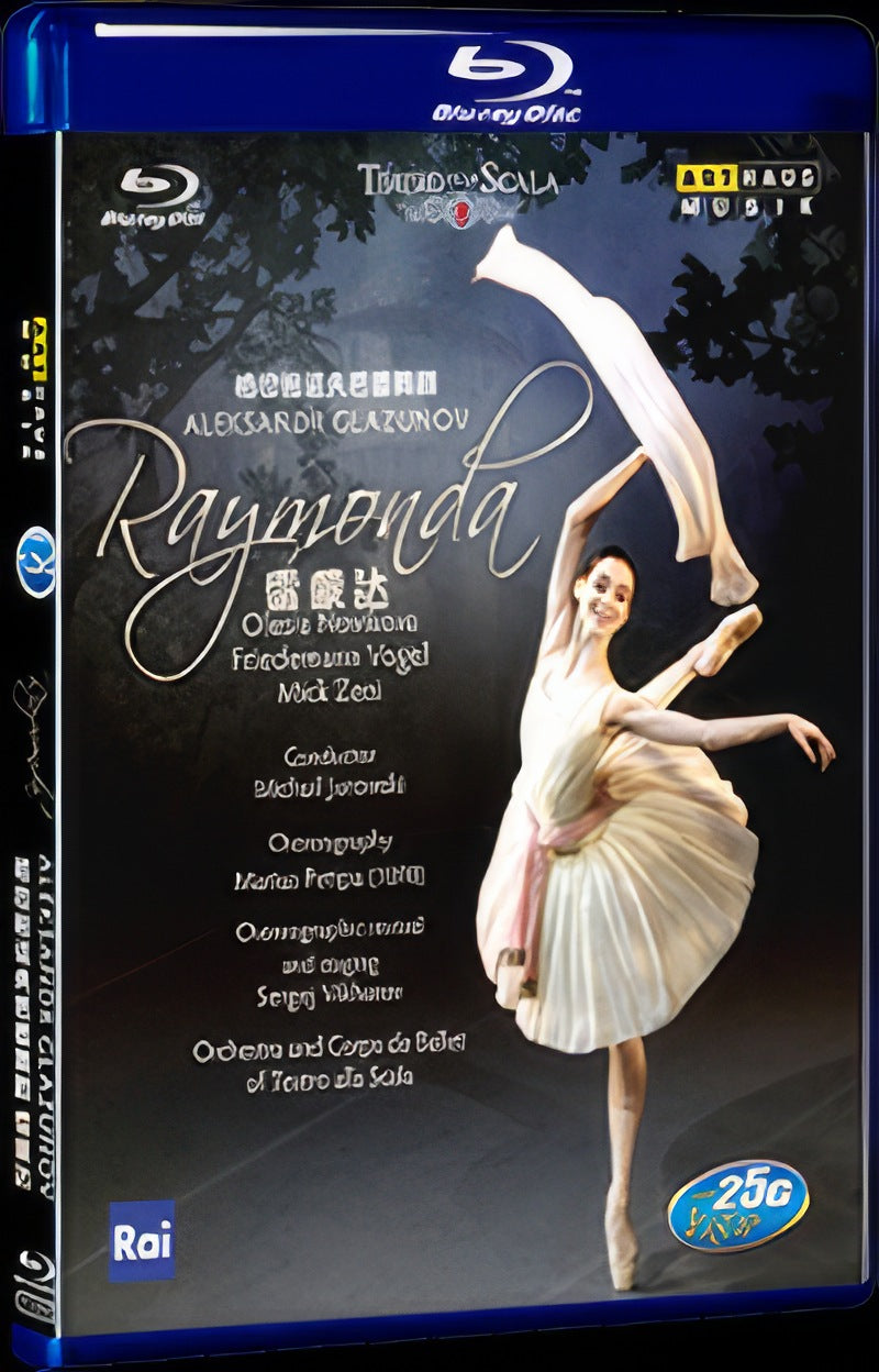 Aleksandr Glazunov - Raymonda Movie 1-Disc Box Set for Gift Collection Blu-ray