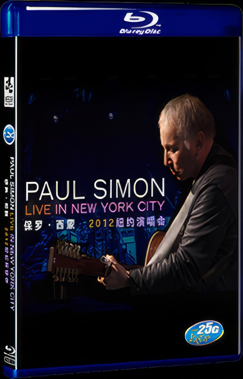 PAUL SIMON LIVE IN NEW YORK CITV Movie 1-Disc Box Set for Gift Collection Blu-ray