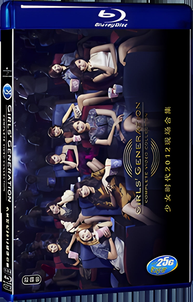 Girls'Generation complete video collection 1080P for Gift 2-Disc All RegionPlay Seal Box Blu-ray