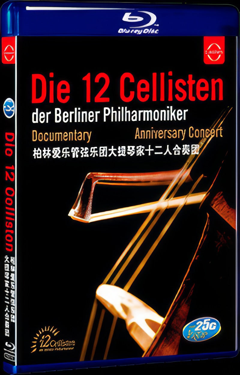 Die 12 Cellisten der Berliner Philharmoniker.Anniversary Edition Movie 1-Disc Box Set for Gift Collection Blu-ray