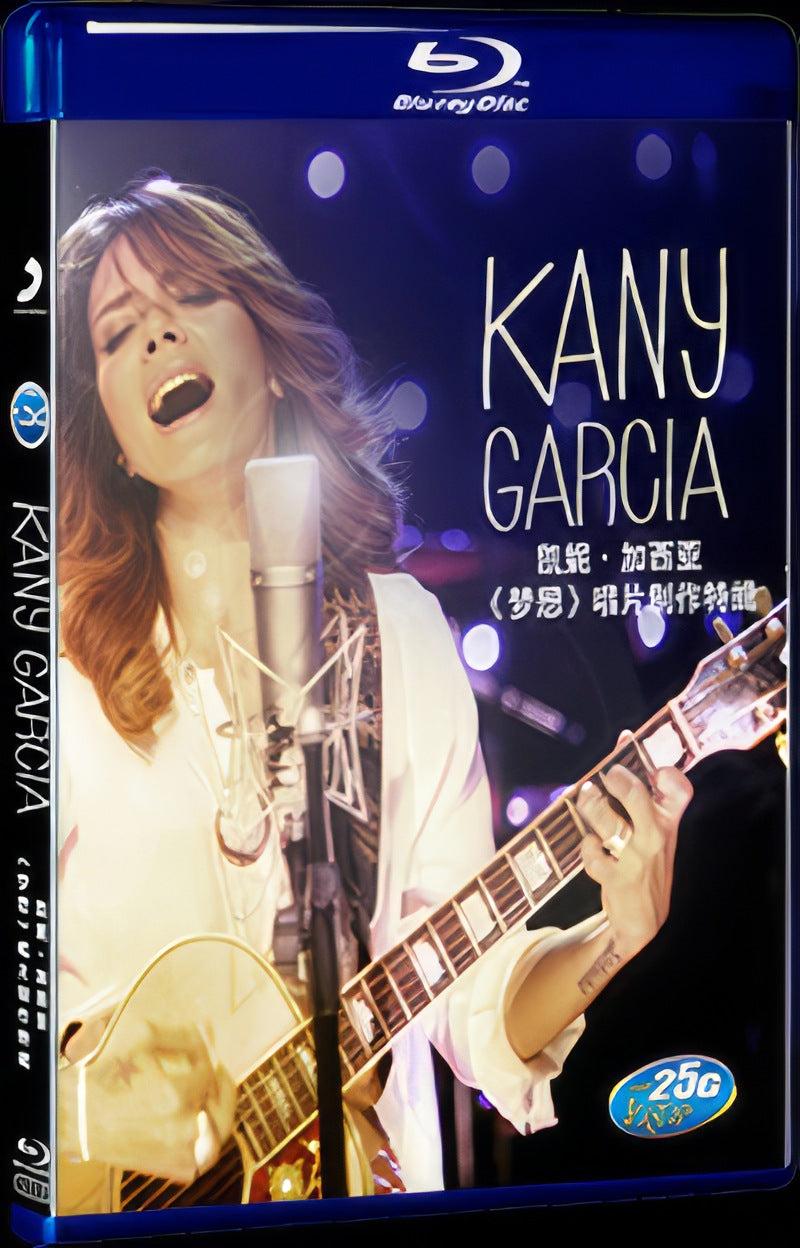 Kany Garcia Movie 1-Disc Box Set for Gift Collection Blu-ray
