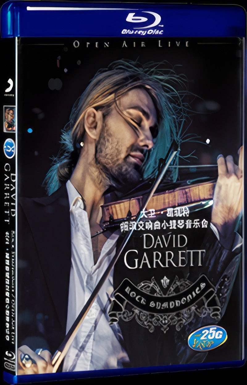 DAVID GARRETT Movie 1-Disc Box Set for Gift Collection Blu-ray