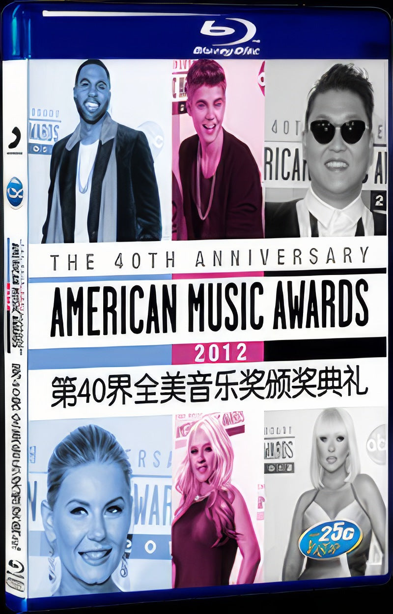 2012 Movie 1-Disc Box Set for Gift Collection Blu-ray