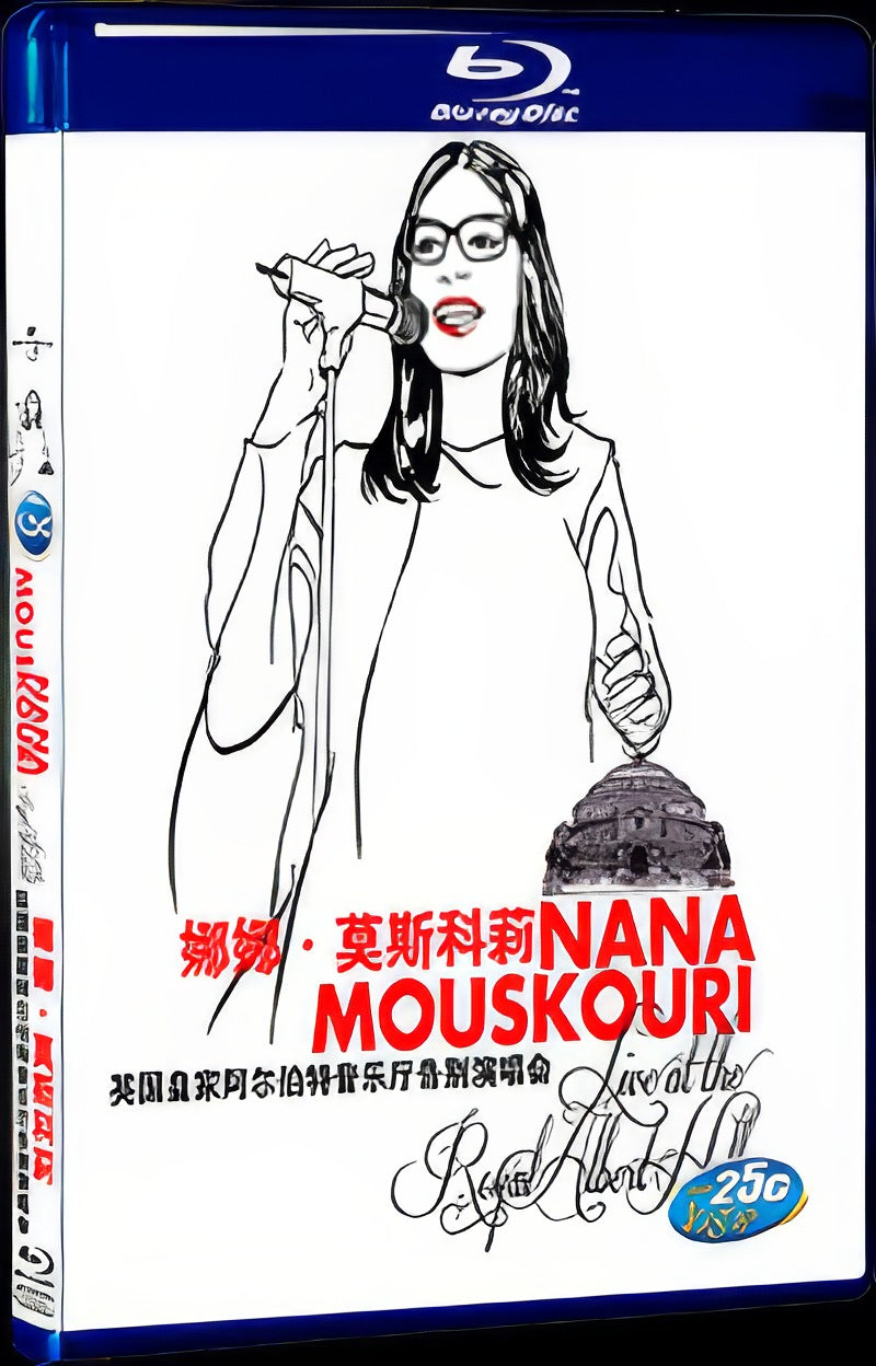 Live At Royal Albert Hall - Nana Mouskouri Movie 1-Disc Box Set for Gift Collection Blu-ray