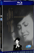 Chen Jieyi x Zhao Zengxi's Qingcheng Concert 1080P for Gift 1-Disc All RegionPlay Seal Box Blu-ray