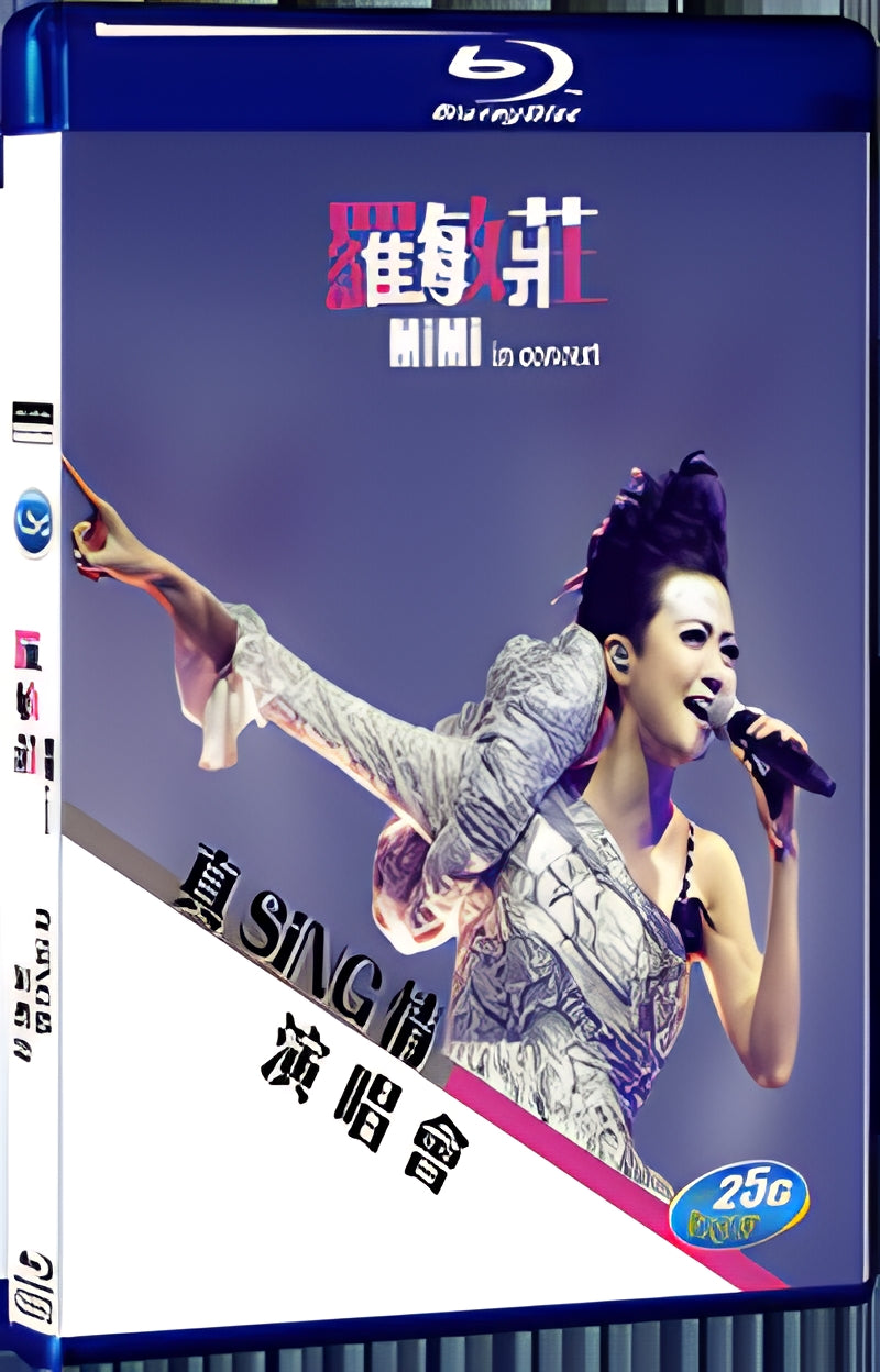 Luo Minzhuang Zhen SING Love Concert 1080P for Gift 1-Disc All RegionPlay Seal Box Blu-ray