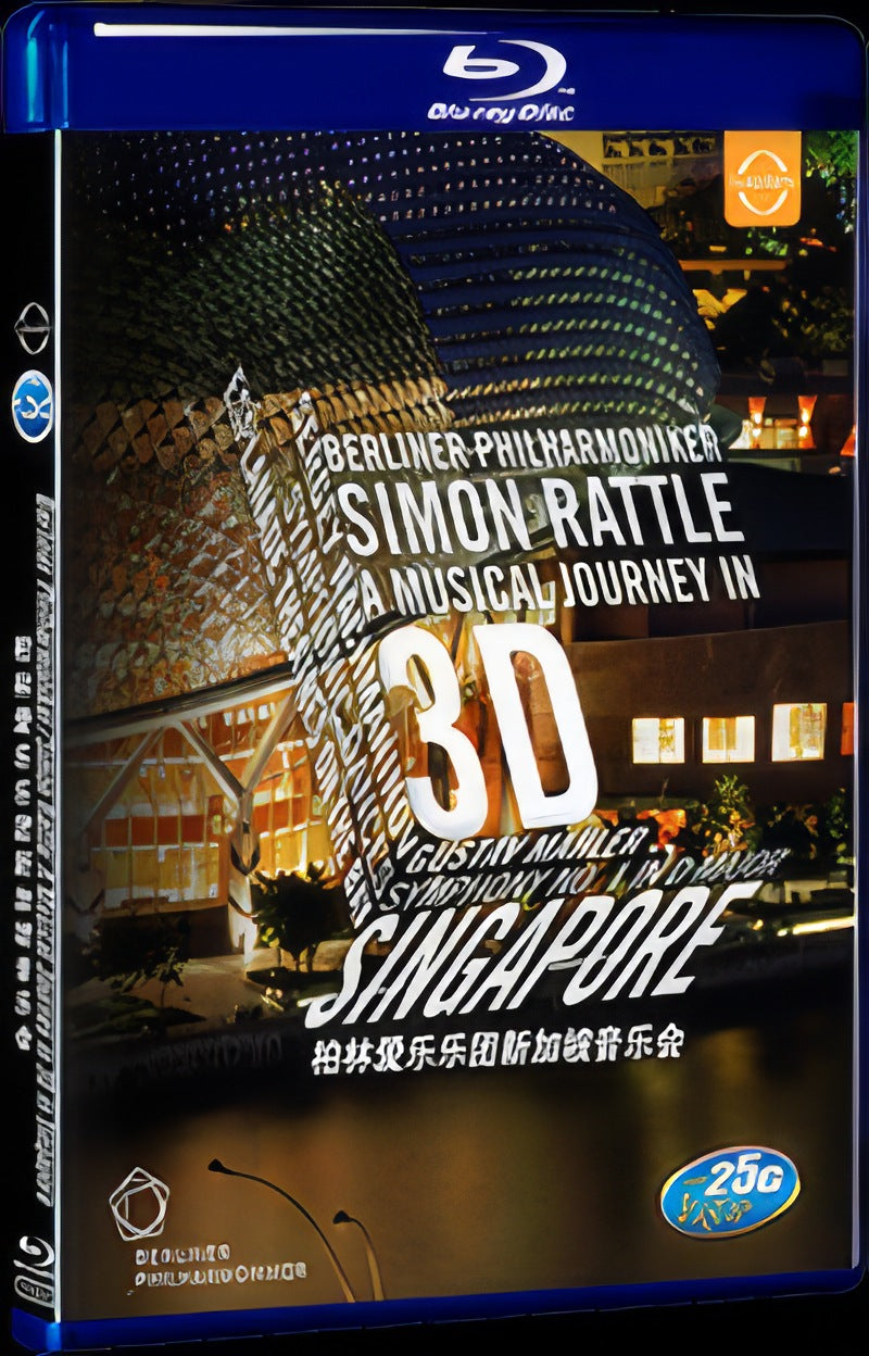 Berlin Philharmonic Orchestra Singapore Concert 2013 Movie 1-Disc Box Set for Gift Collection Blu-ray