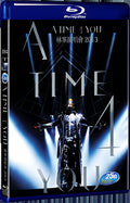 A Time 4 You Concert 2013 Karaoke 1080P for Gift 1-Disc All RegionPlay Seal Box Blu-ray