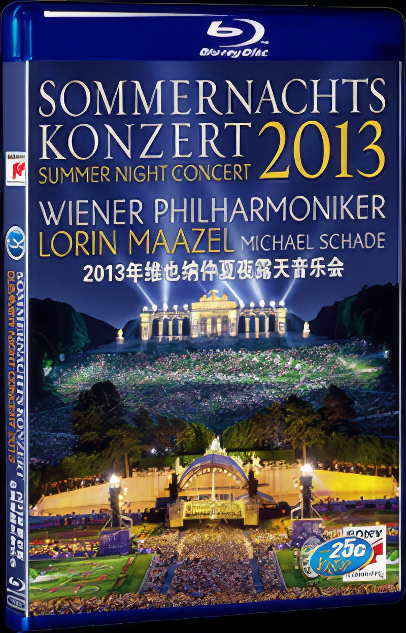 2013 Vienna Philharmonic : Summer Night Concert 2013 Movie 1-Disc Box Set for Gift Collection Blu-ray