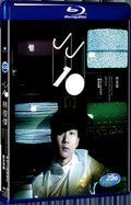 Dreams Come True - JJ Lin 1080P for Gift 1-Disc All RegionPlay Seal Box Blu-ray