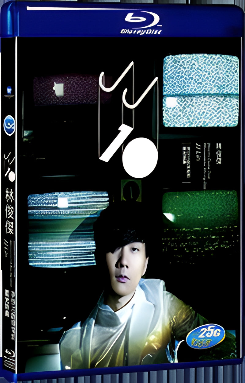 Dreams Come True - JJ Lin 1080P for Gift 1-Disc All RegionPlay Seal Box Blu-ray