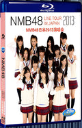 NMB48 Live Tour 2013 1080P for Gift 1-Disc All RegionPlay Seal Box Blu-ray