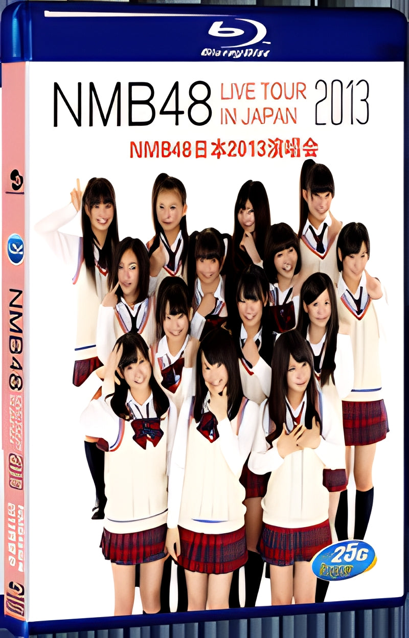 NMB48 Live Tour 2013 1080P for Gift 1-Disc All RegionPlay Seal Box Blu-ray