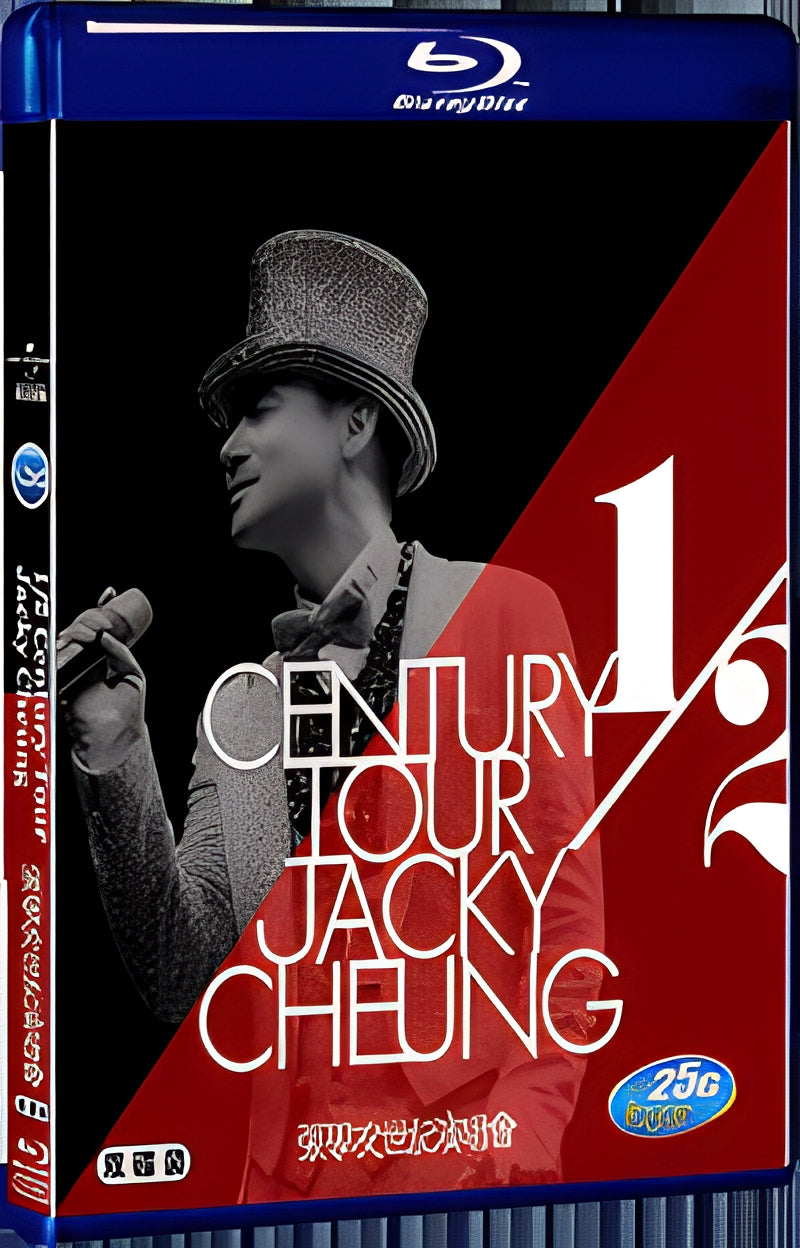 Jacky Cheung's 1st/2nd Century Concert Concert 1080P for Gift 2-Disc All RegionPlay Seal Box Blu-ray