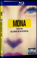 Movie 1-Disc Box Set for Gift Collection Blu-ray