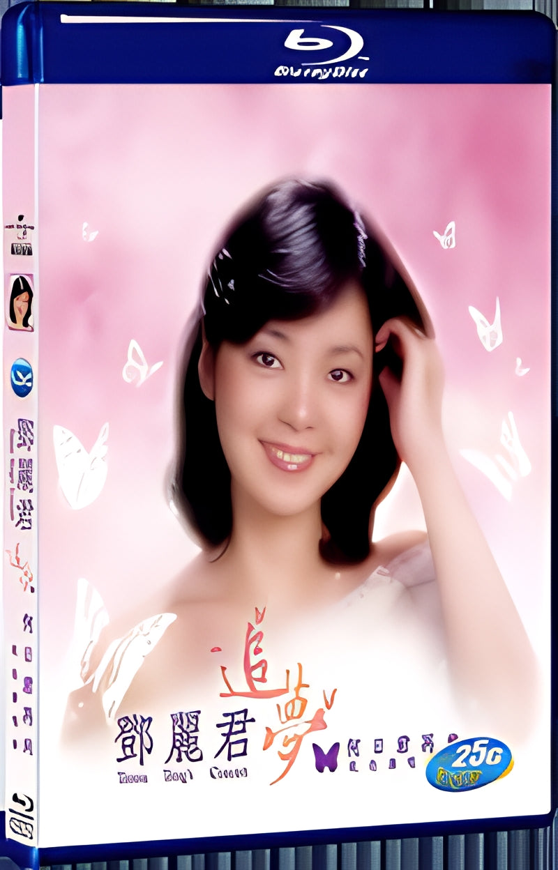 Teresa Teng's "Chasing Dreams"2013 1080P for Gift 1-Disc All RegionPlay Seal Box Blu-ray