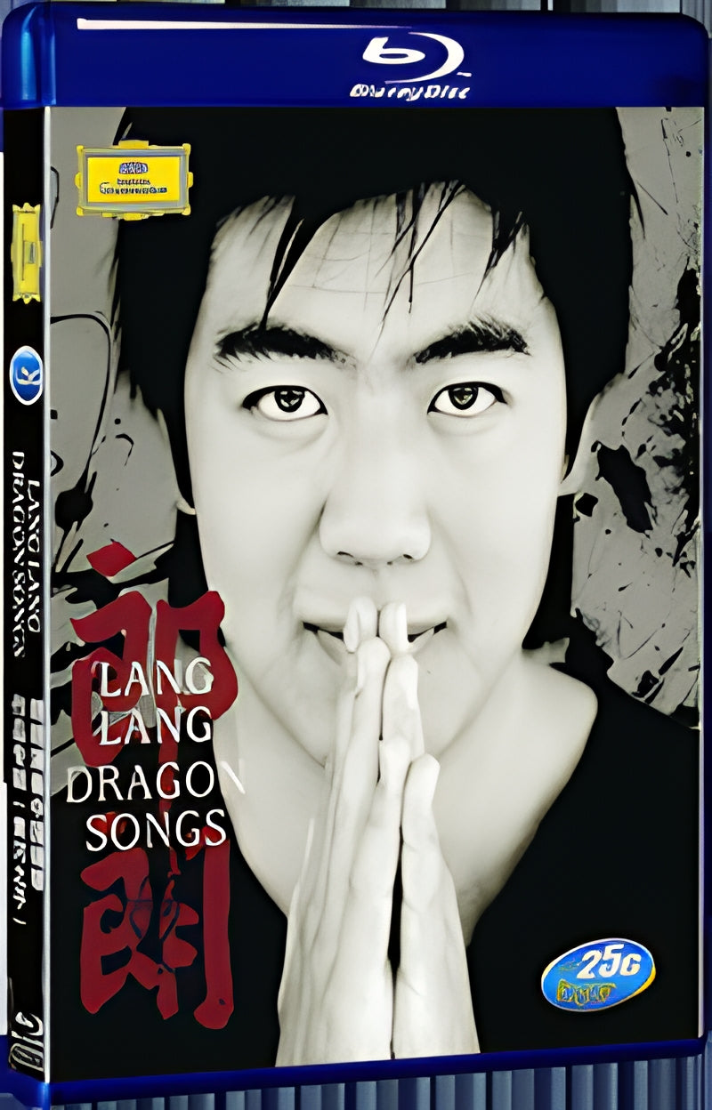 Lang Lang Plays Chinese Piano Works Album 1080P for Gift 1-Disc All RegionPlay Seal Box Blu-ray