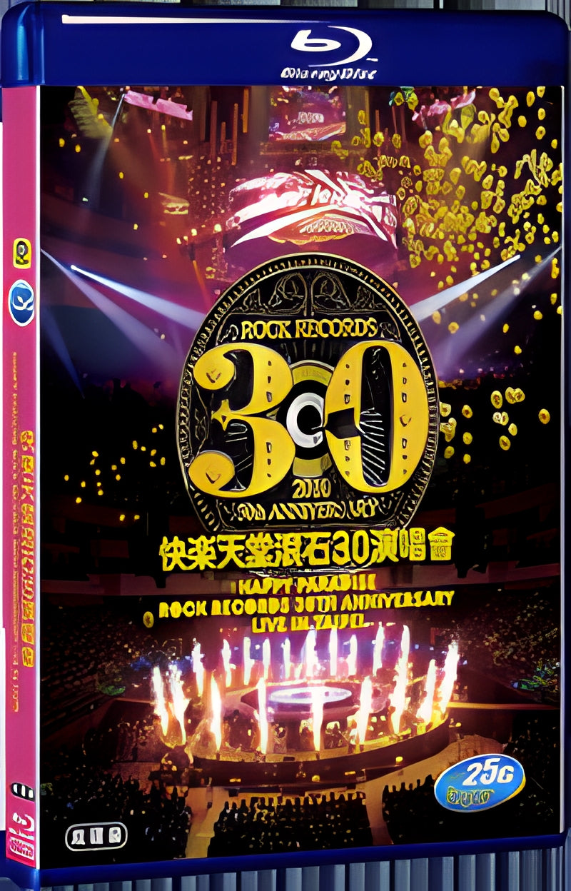 Happy Paradise Rolling Stones 1080P for Gift 2-Disc All RegionPlay Seal Box Blu-ray