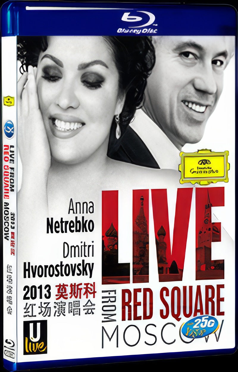 Live from Red Square Moscow Movie 1-Disc Box Set for Gift Collection Blu-ray