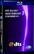DTS Music Test Disc 2013 Movie 1-Disc Box Set for Gift Collection Blu-ray