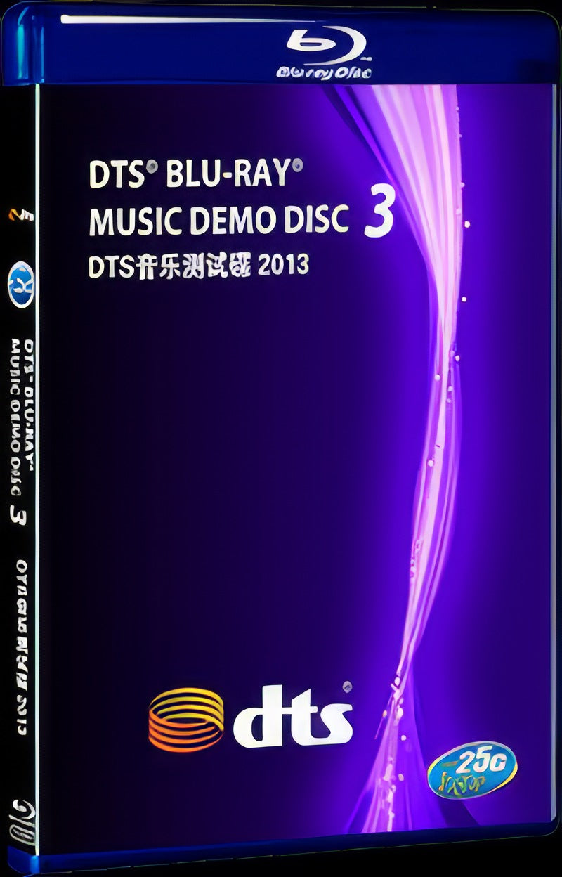 DTS Music Test Disc 2013 Movie 1-Disc Box Set for Gift Collection Blu-ray