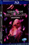 COUNTDOWN LIVE 2012-2013 1080P for Gift 1-Disc All RegionPlay Seal Box Blu-ray