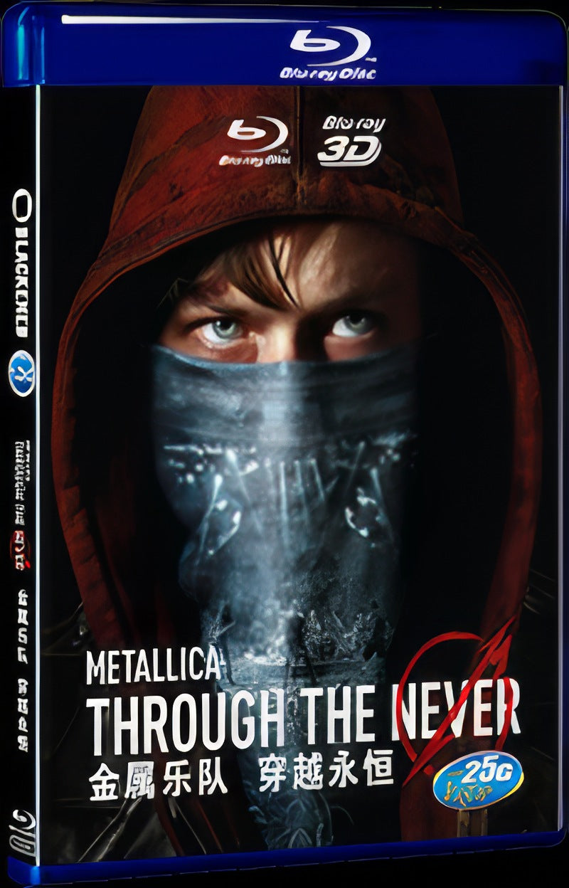 Metal Band: Transcending Eternity Movie 1-Disc Box Set for Gift Collection Blu-ray