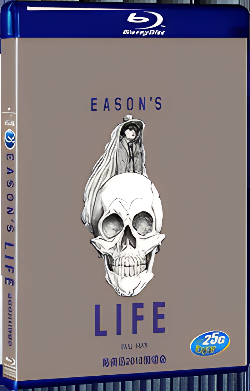 Eason Chan's 2013 Concert Life 1080P for Gift 1-Disc All RegionPlay Seal Box Blu-ray