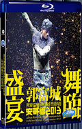 Aaron Kwok Dance Feast Century Tour Concert 1080P for Gift 1-Disc All RegionPlay Seal Box Blu-ray