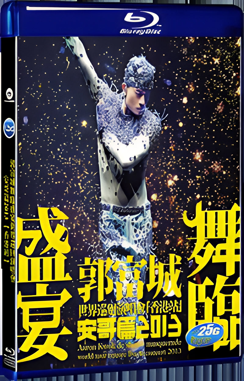 Aaron Kwok Dance Feast Century Tour Concert 1080P for Gift 1-Disc All RegionPlay Seal Box Blu-ray