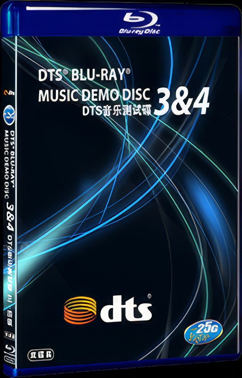 2013-DTS Blu ray Music Test Disc Series 3-4 Movie 2-Disc Box Set for Gift Collection Blu-ray