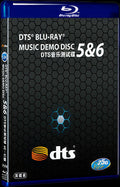 2013-DTS Blu ray Music Test Disc Series 5-6 Movie 2-Disc Box Set for Gift Collection Blu-ray